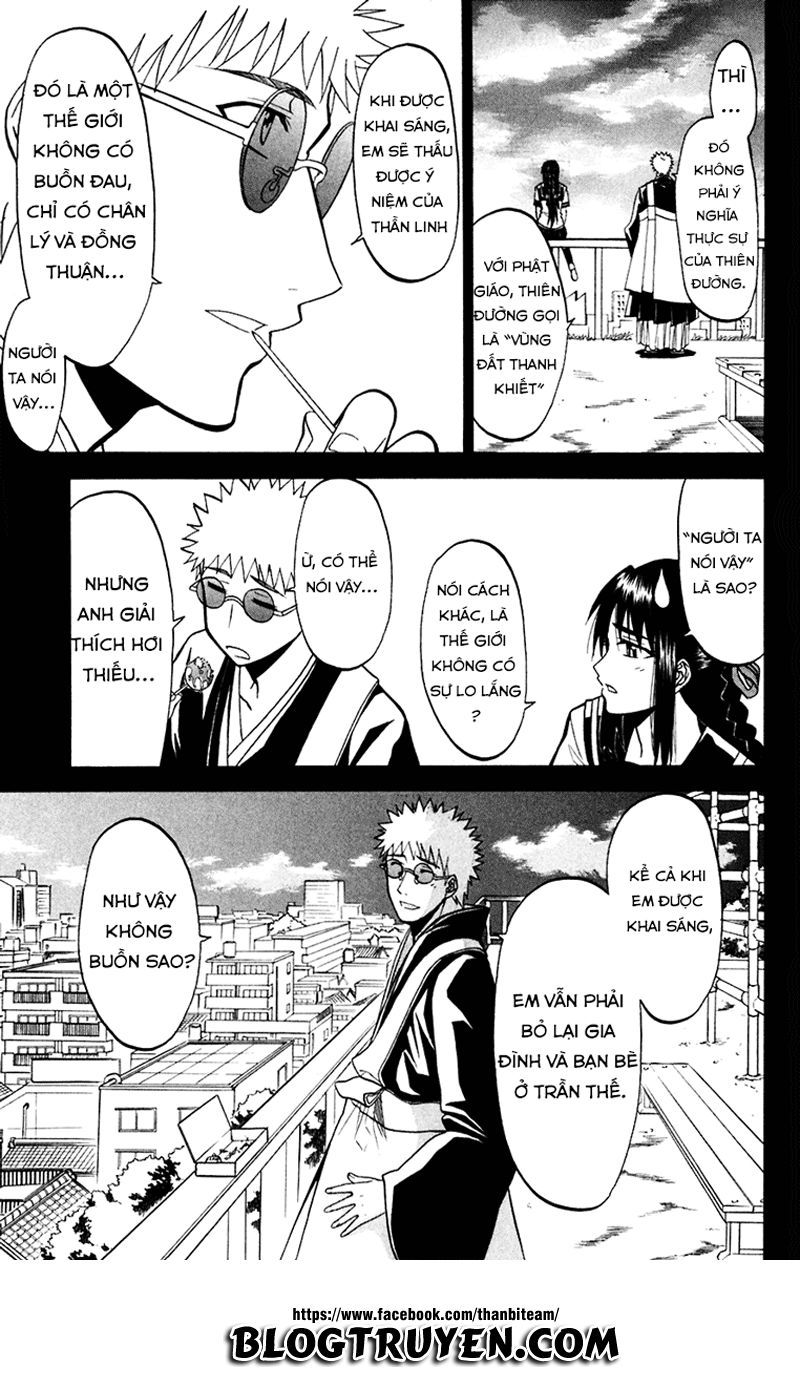 Shikabane Hime Chapter 18 - Trang 2