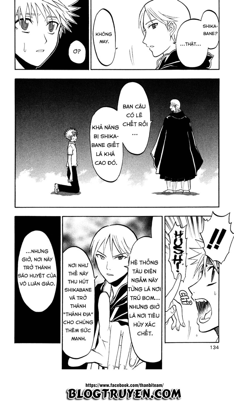 Shikabane Hime Chapter 18 - Trang 2