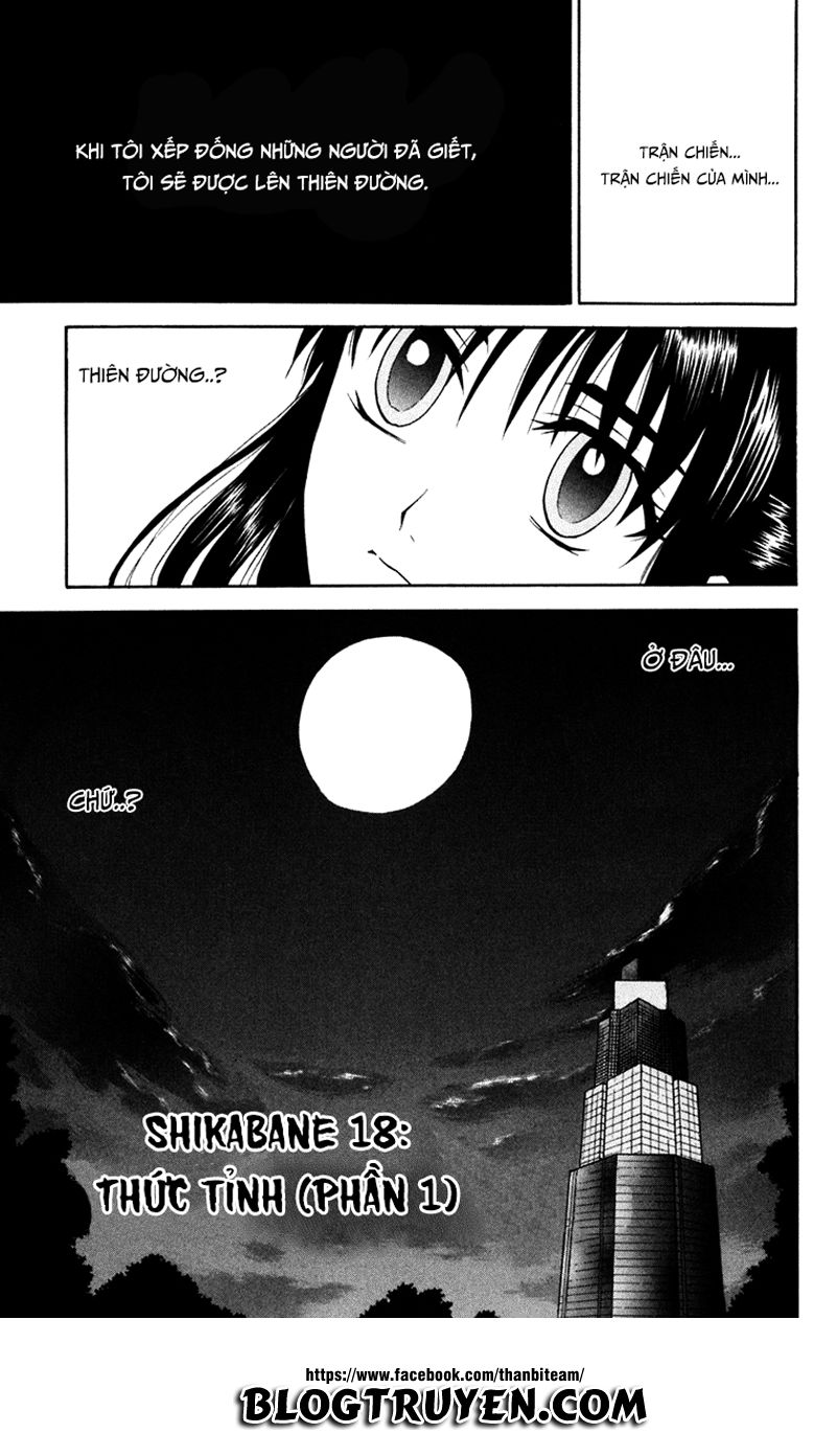 Shikabane Hime Chapter 18 - Trang 2