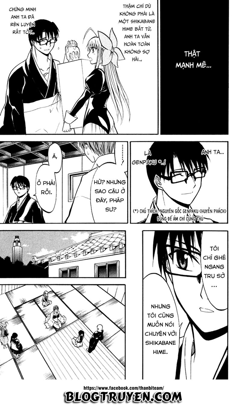 Shikabane Hime Chapter 17 - Trang 2