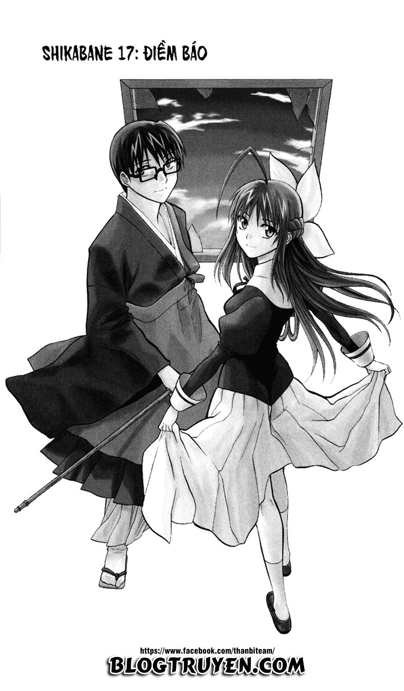 Shikabane Hime Chapter 17 - Trang 2