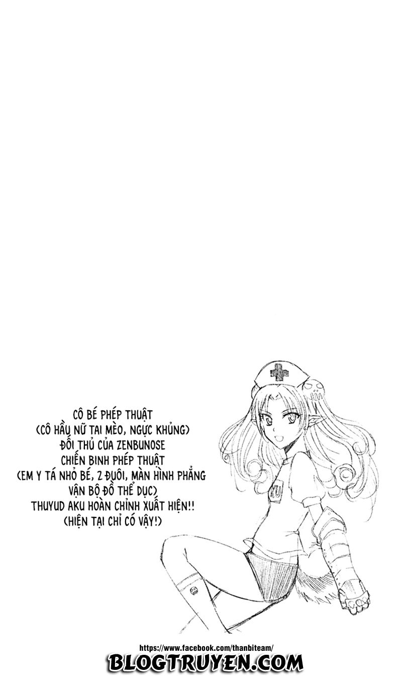 Shikabane Hime Chapter 17 - Trang 2