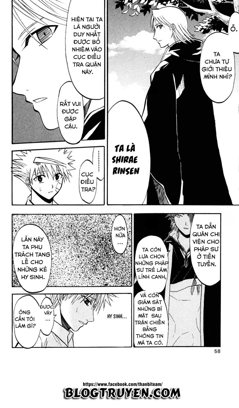 Shikabane Hime Chapter 16 - Trang 2