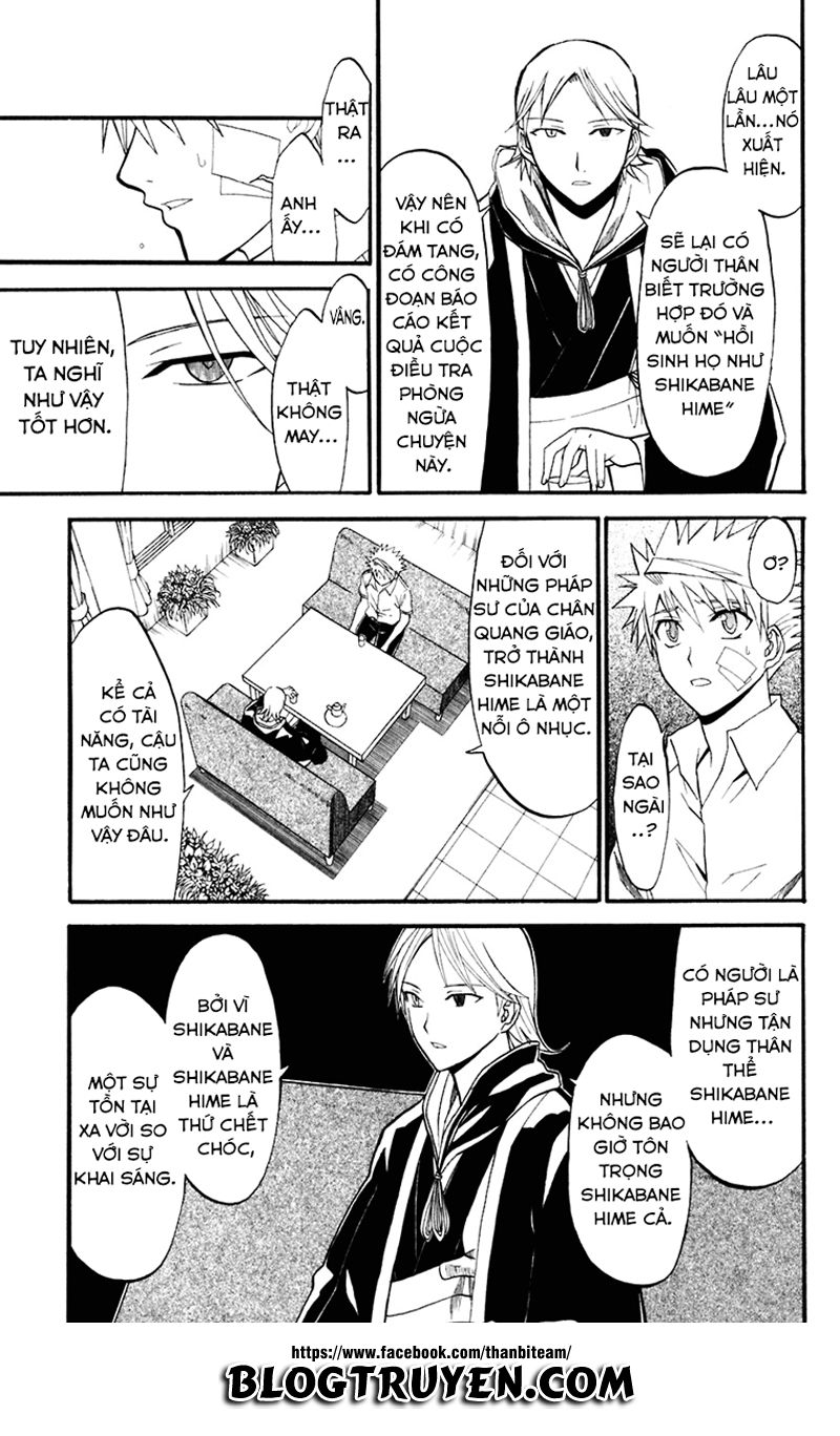 Shikabane Hime Chapter 16 - Trang 2