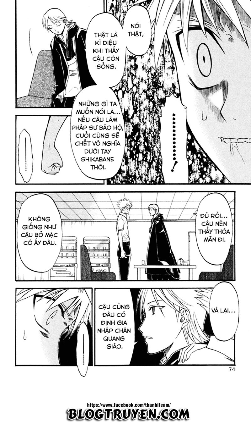 Shikabane Hime Chapter 16 - Trang 2