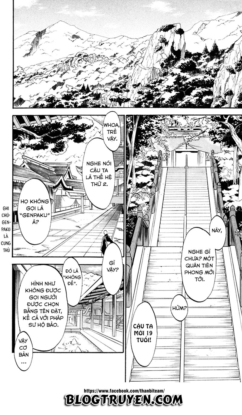 Shikabane Hime Chapter 16 - Trang 2