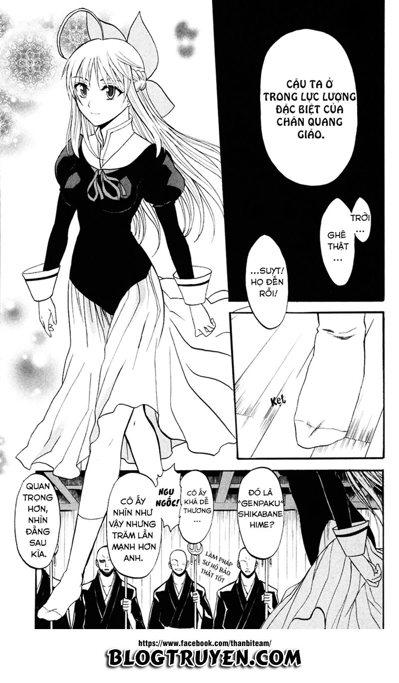 Shikabane Hime Chapter 16 - Trang 2