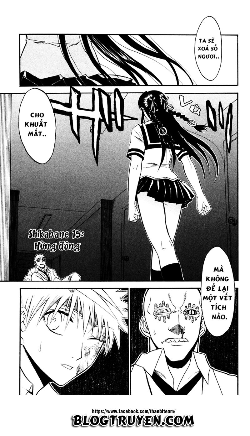 Shikabane Hime Chapter 15 - Trang 2