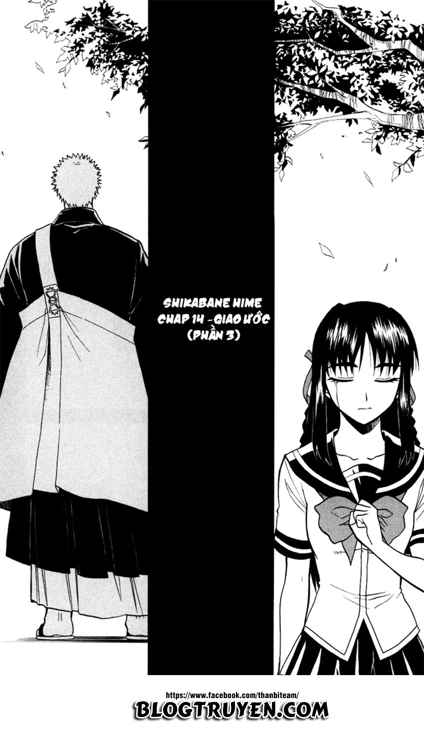 Shikabane Hime Chapter 14 - Trang 2