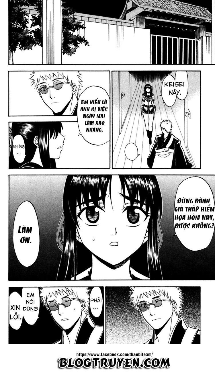 Shikabane Hime Chapter 13 - Trang 2