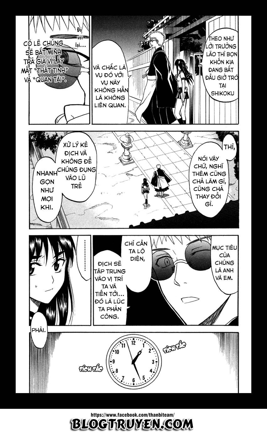 Shikabane Hime Chapter 13 - Trang 2