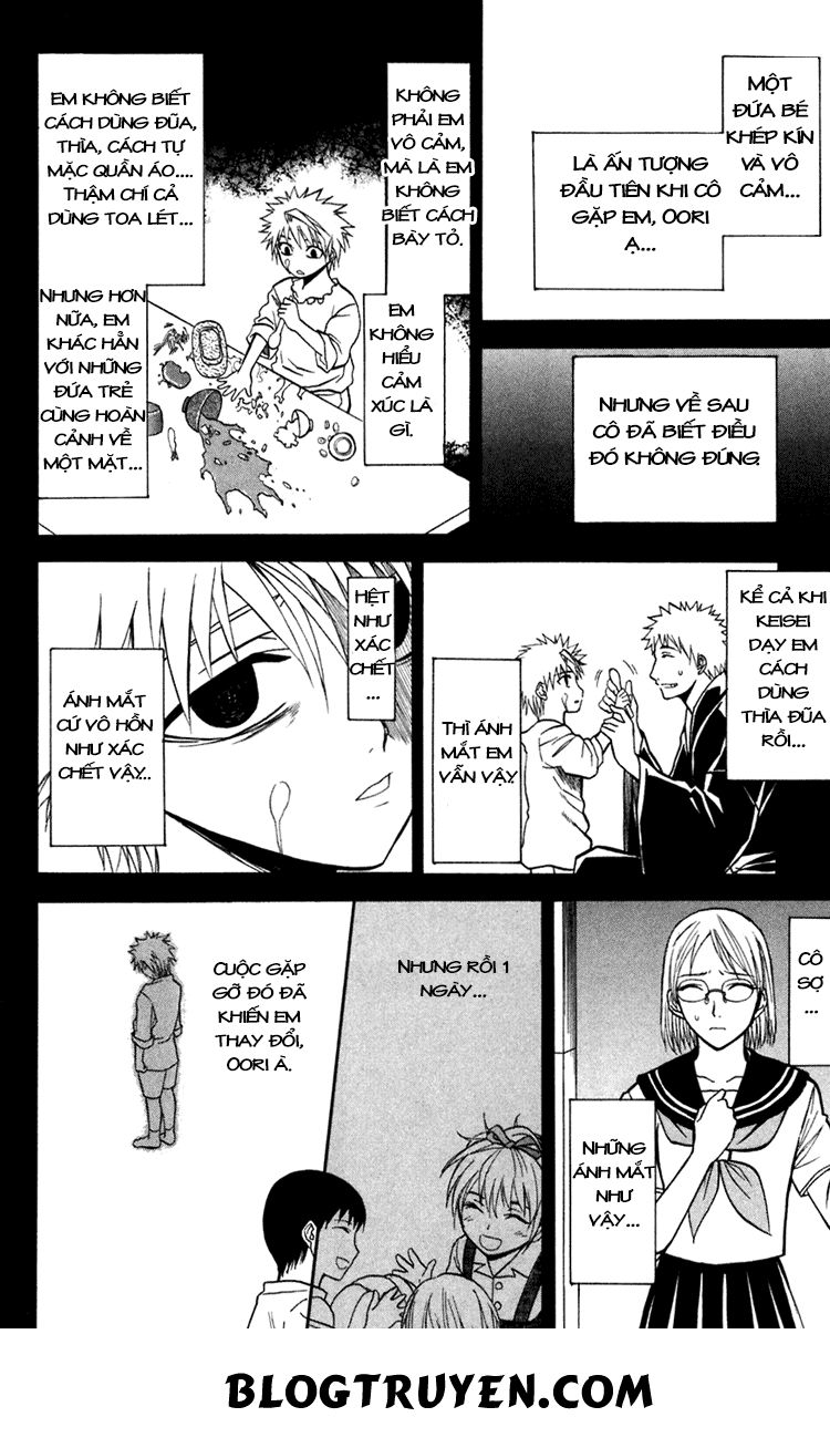 Shikabane Hime Chapter 12 - Trang 2