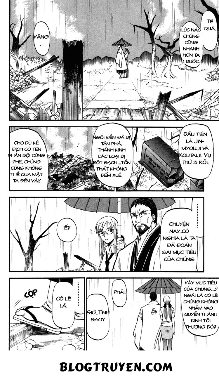 Shikabane Hime Chapter 12 - Trang 2