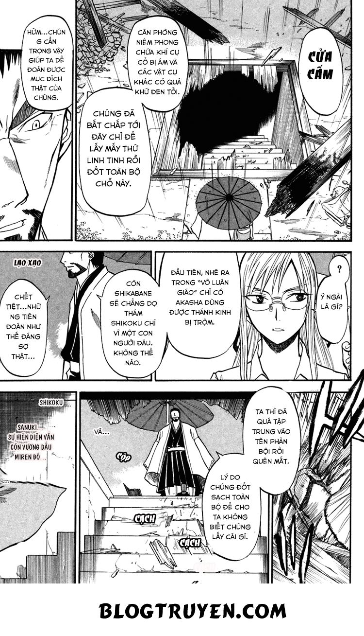 Shikabane Hime Chapter 12 - Trang 2