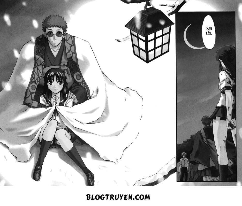 Shikabane Hime Chapter 10 - Trang 2