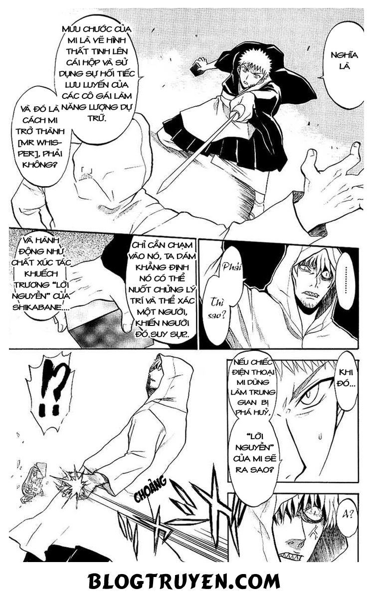 Shikabane Hime Chapter 9 - Trang 2