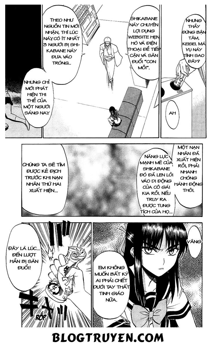 Shikabane Hime Chapter 8 - Trang 2