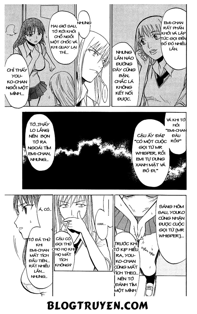 Shikabane Hime Chapter 8 - Trang 2