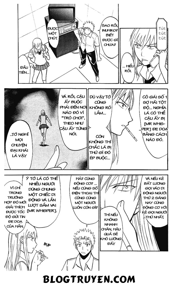 Shikabane Hime Chapter 8 - Trang 2