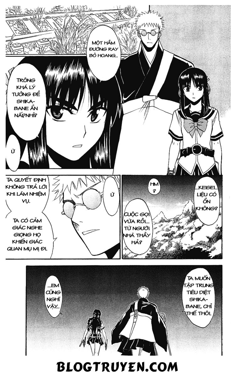 Shikabane Hime Chapter 8 - Trang 2