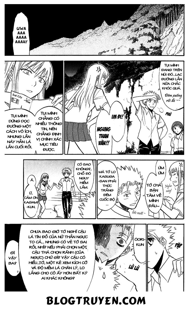 Shikabane Hime Chapter 8 - Trang 2