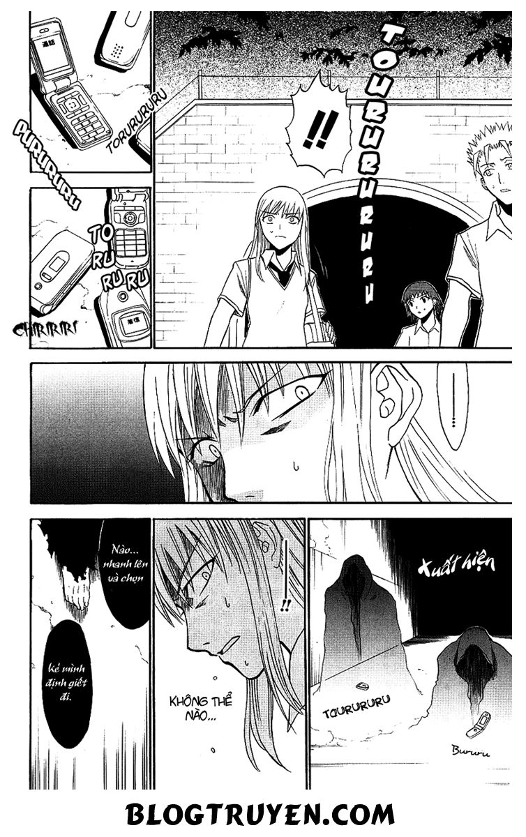 Shikabane Hime Chapter 8 - Trang 2