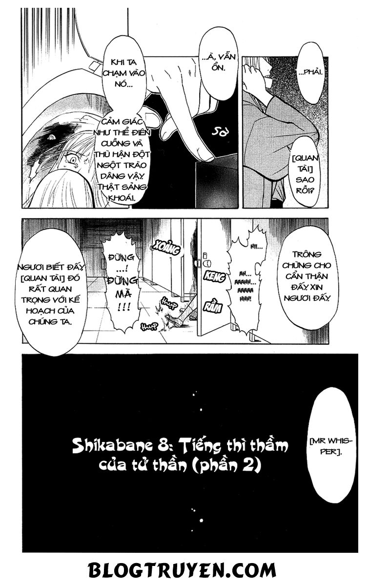 Shikabane Hime Chapter 8 - Trang 2