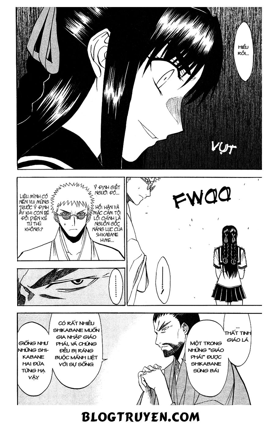 Shikabane Hime Chapter 8 - Trang 2