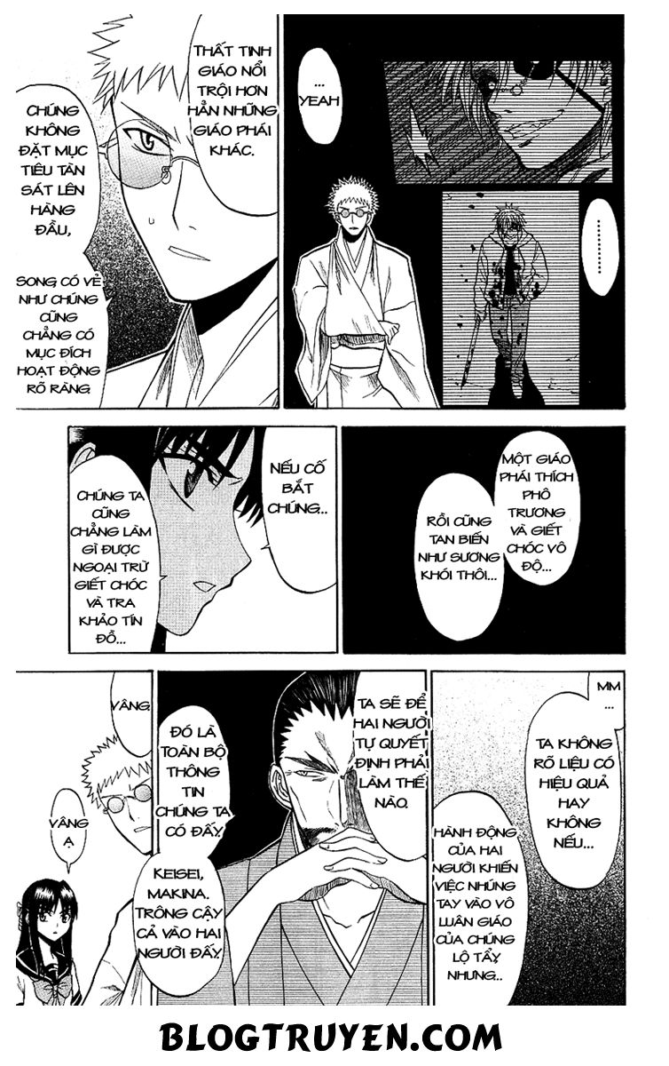 Shikabane Hime Chapter 8 - Trang 2