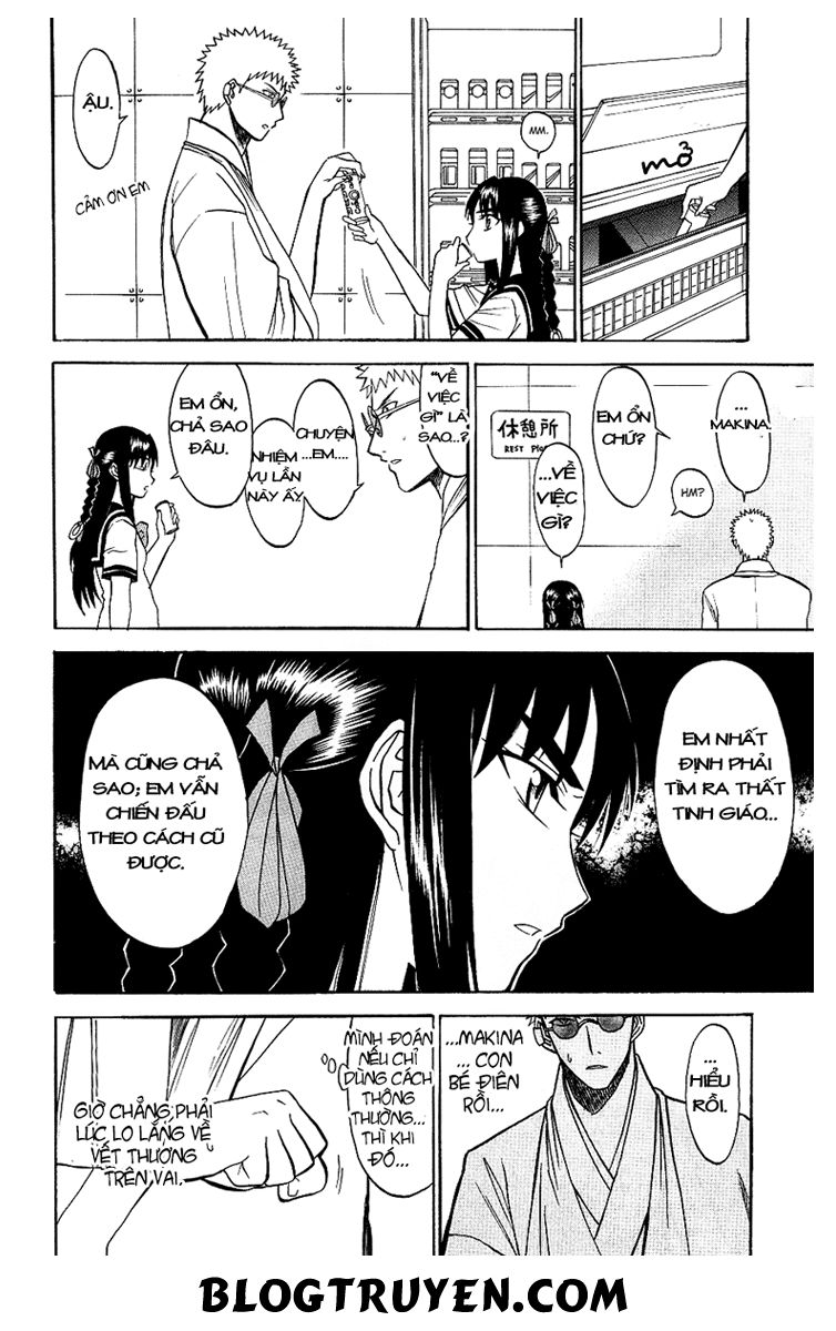 Shikabane Hime Chapter 8 - Trang 2