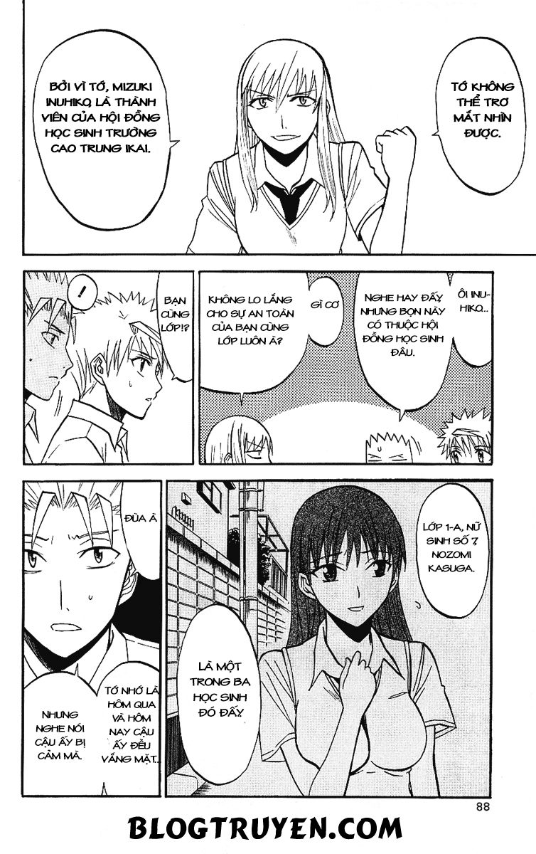 Shikabane Hime Chapter 7 - Trang 2