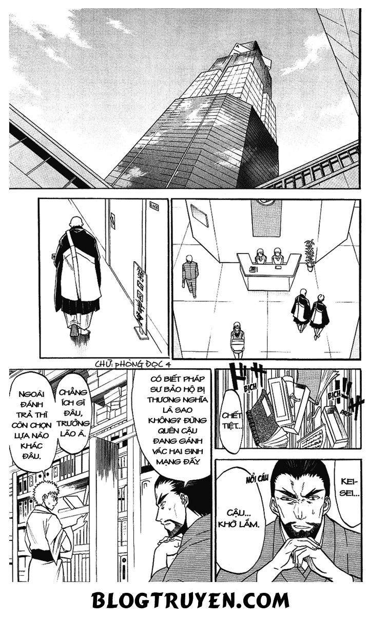 Shikabane Hime Chapter 7 - Trang 2