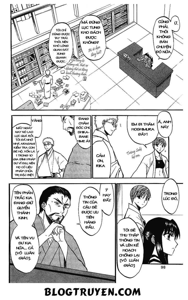 Shikabane Hime Chapter 7 - Trang 2