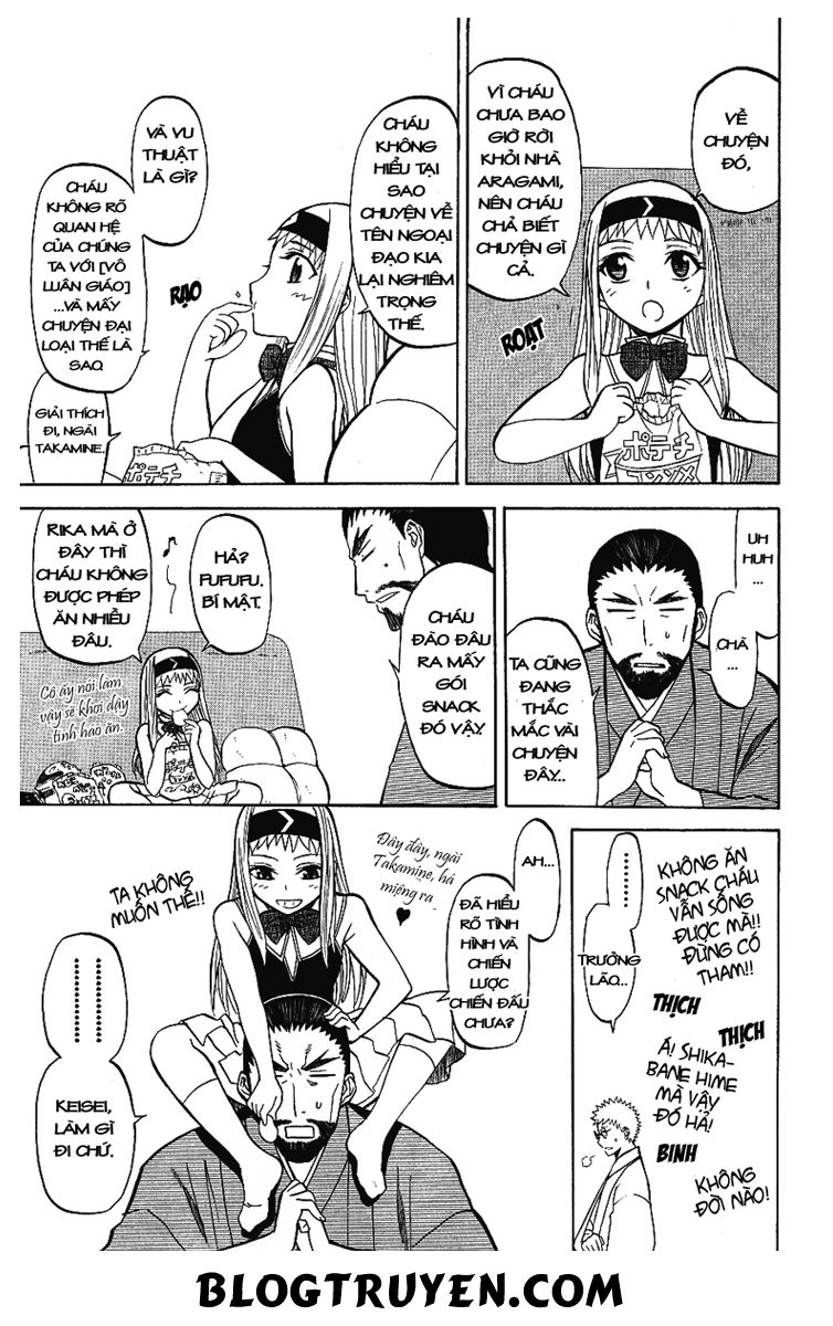 Shikabane Hime Chapter 7 - Trang 2