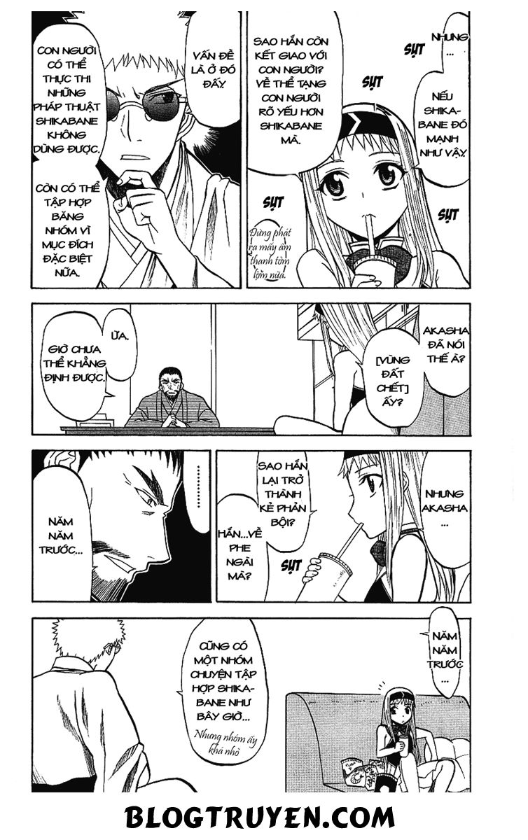 Shikabane Hime Chapter 7 - Trang 2