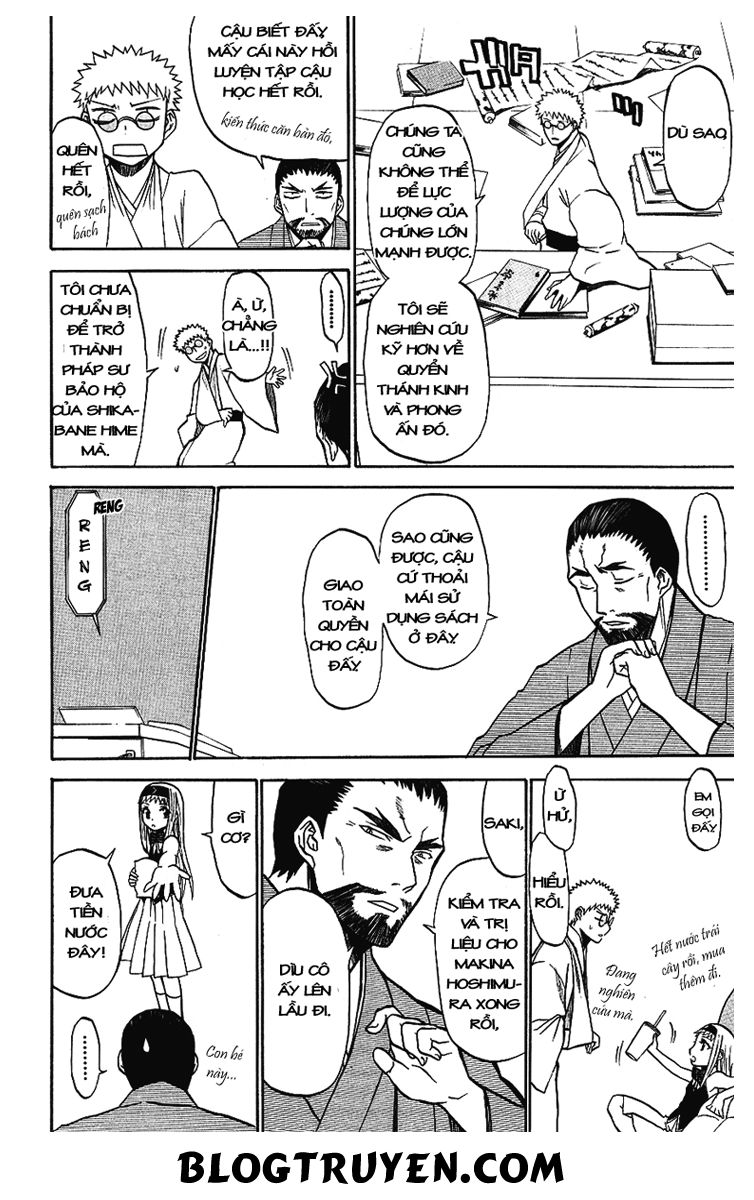 Shikabane Hime Chapter 7 - Trang 2