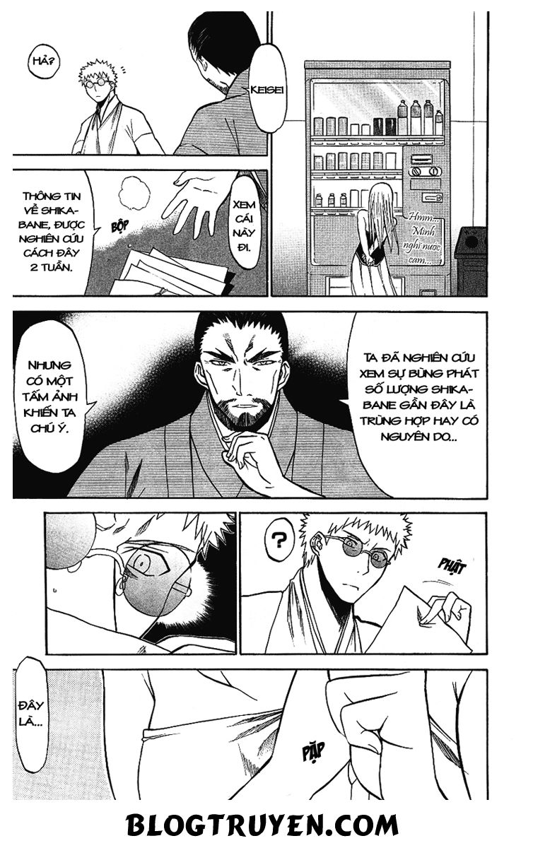 Shikabane Hime Chapter 7 - Trang 2