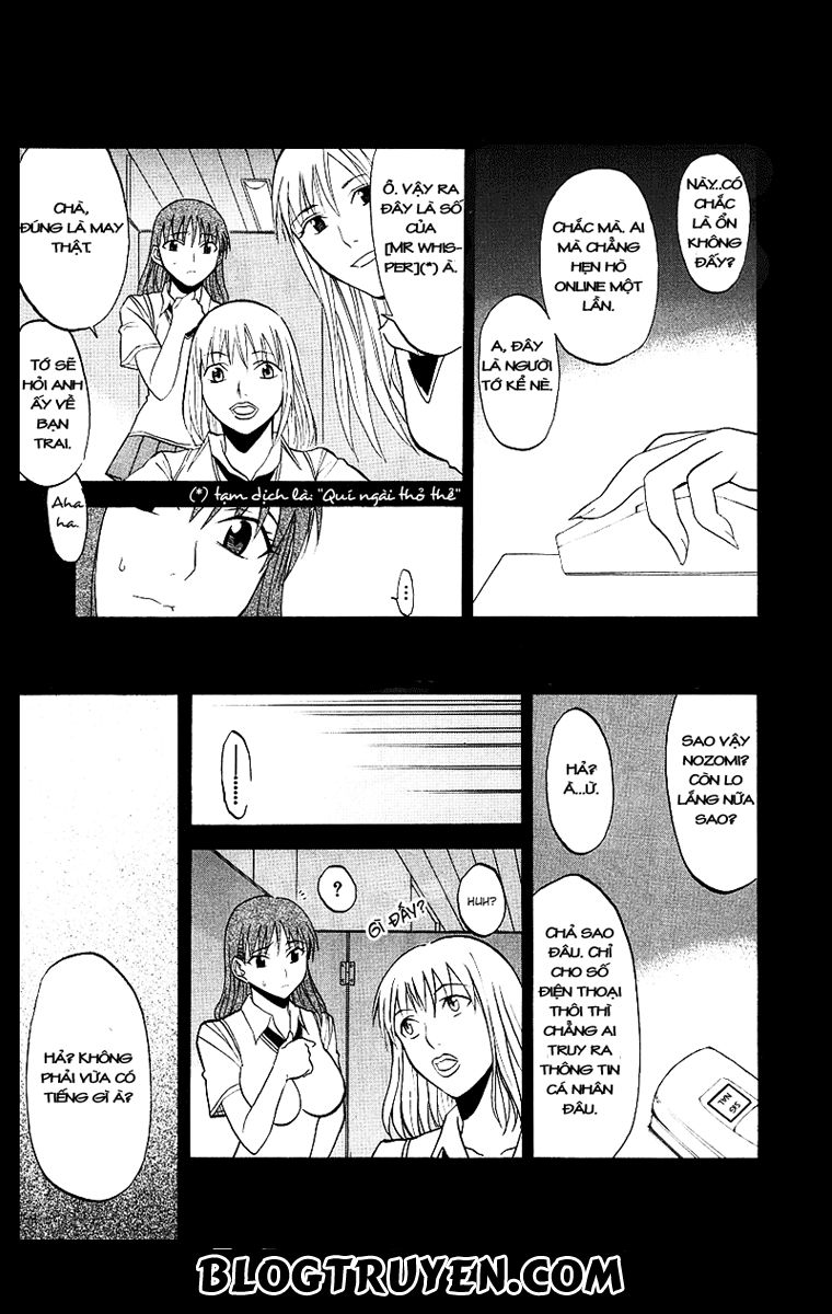 Shikabane Hime Chapter 7 - Trang 2