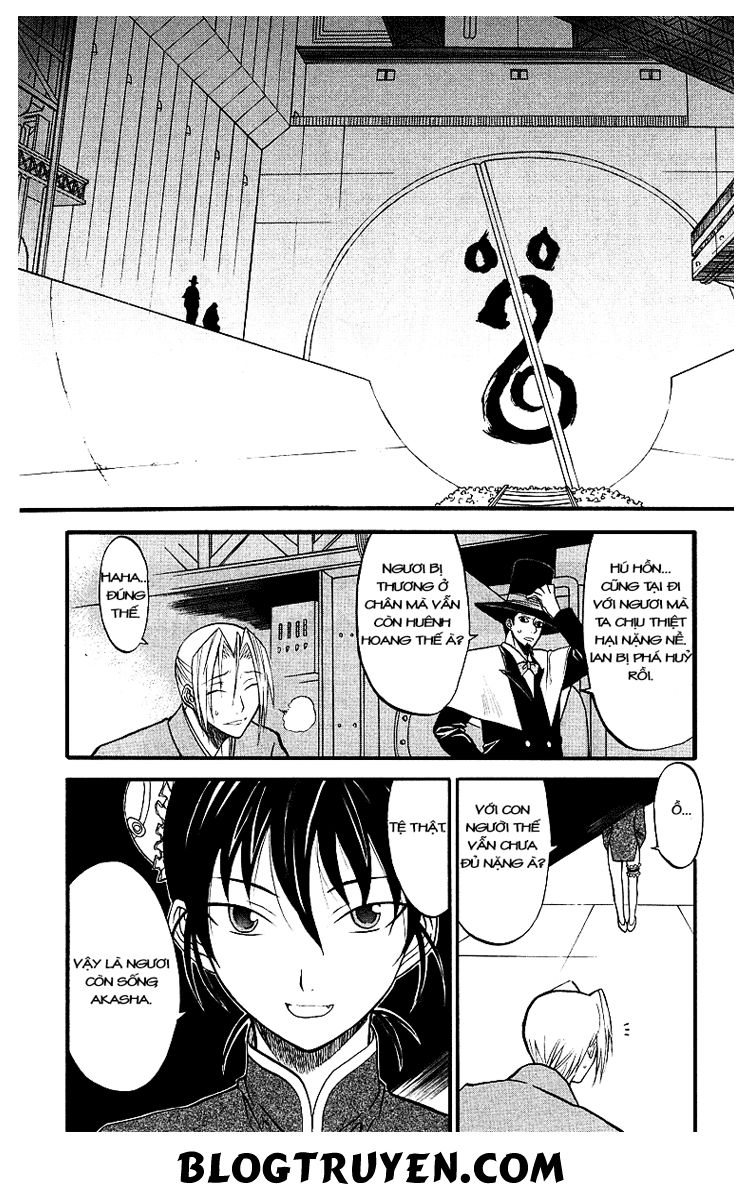 Shikabane Hime Chapter 7 - Trang 2