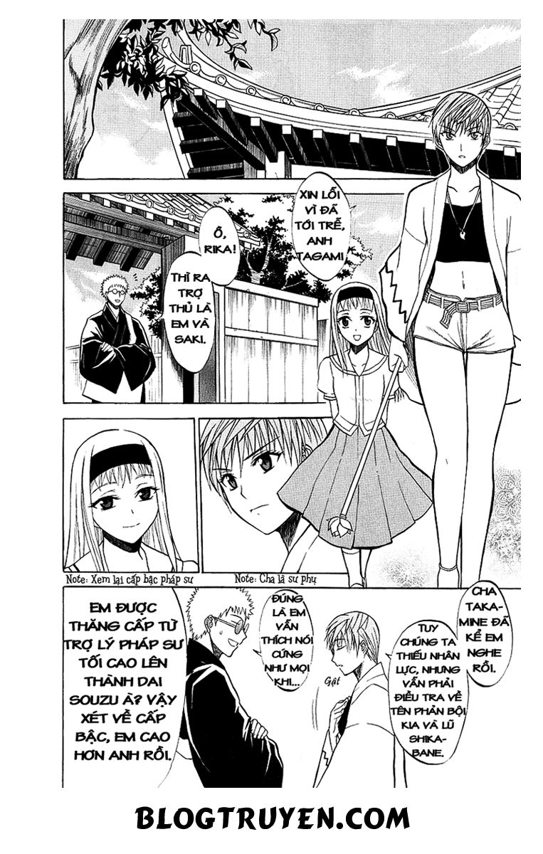 Shikabane Hime Chapter 5 - Trang 2