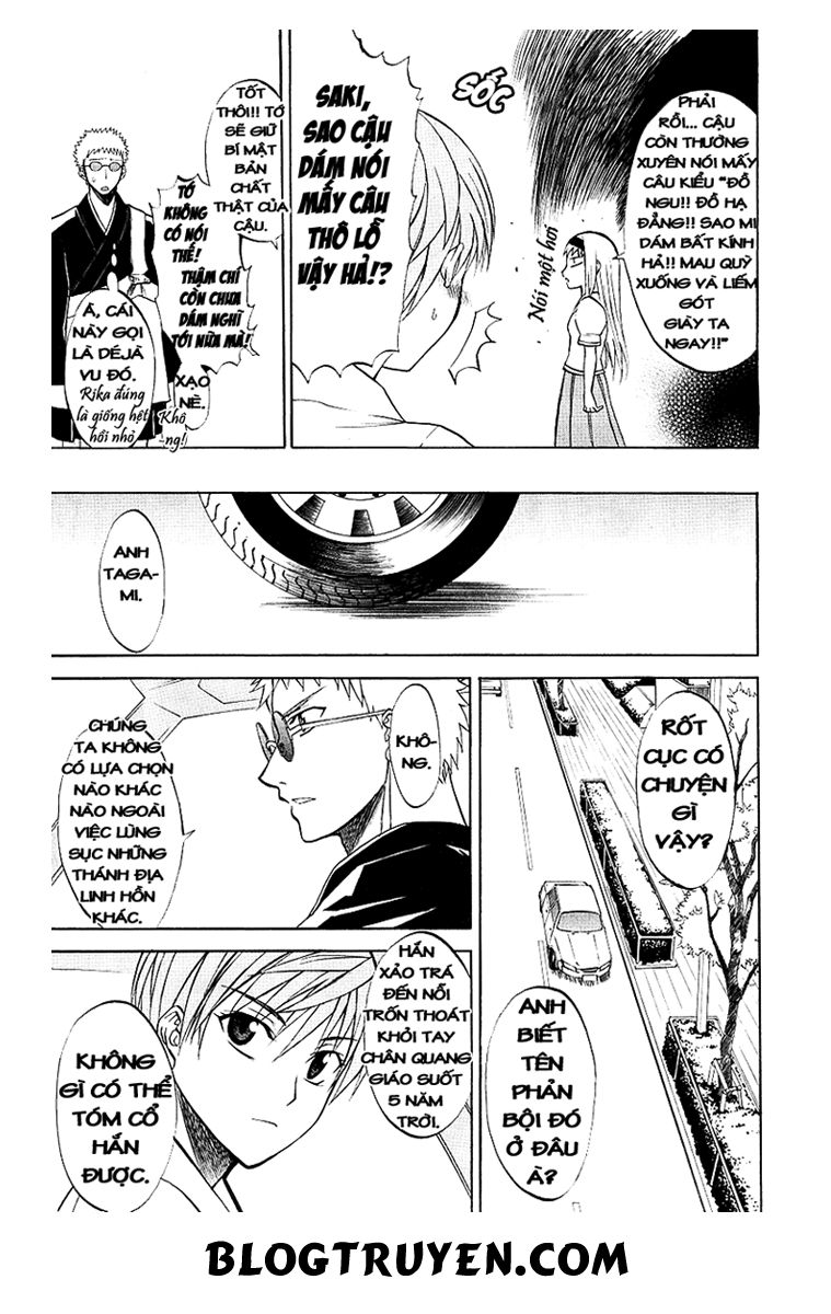 Shikabane Hime Chapter 5 - Trang 2