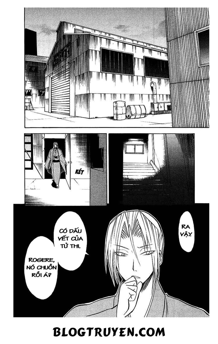 Shikabane Hime Chapter 5 - Trang 2