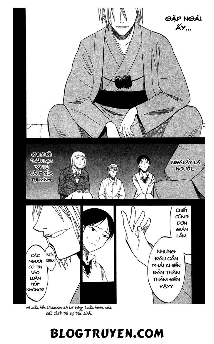 Shikabane Hime Chapter 4 - Trang 2