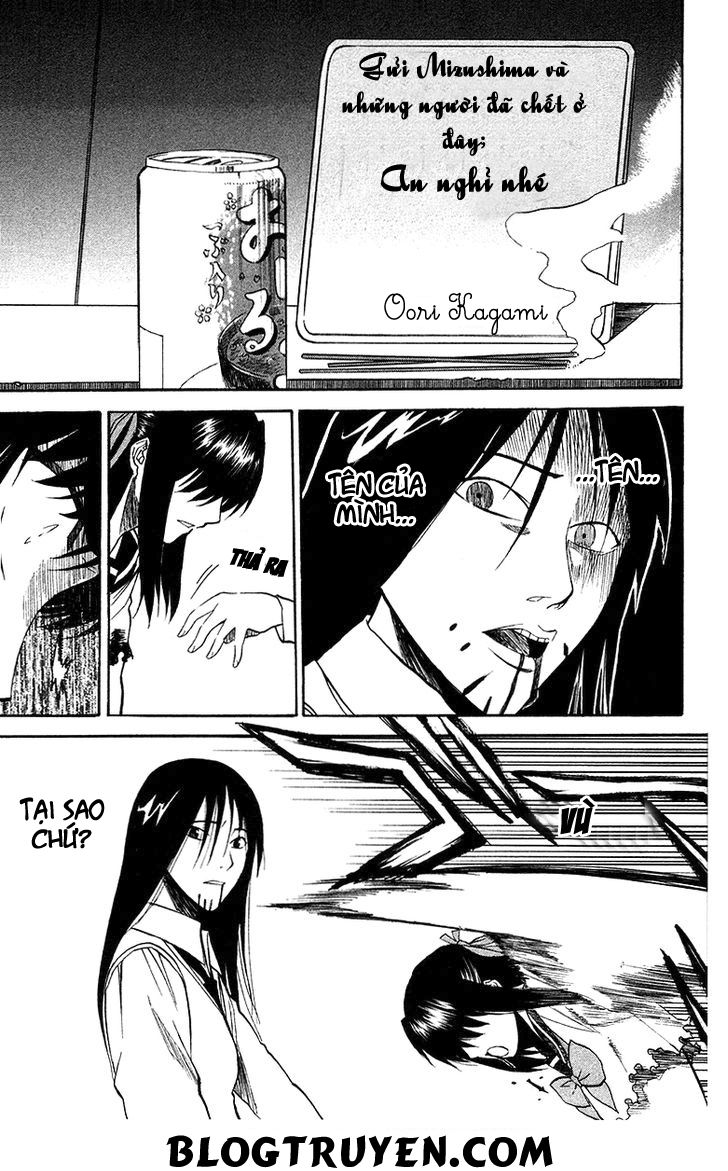 Shikabane Hime Chapter 4 - Trang 2