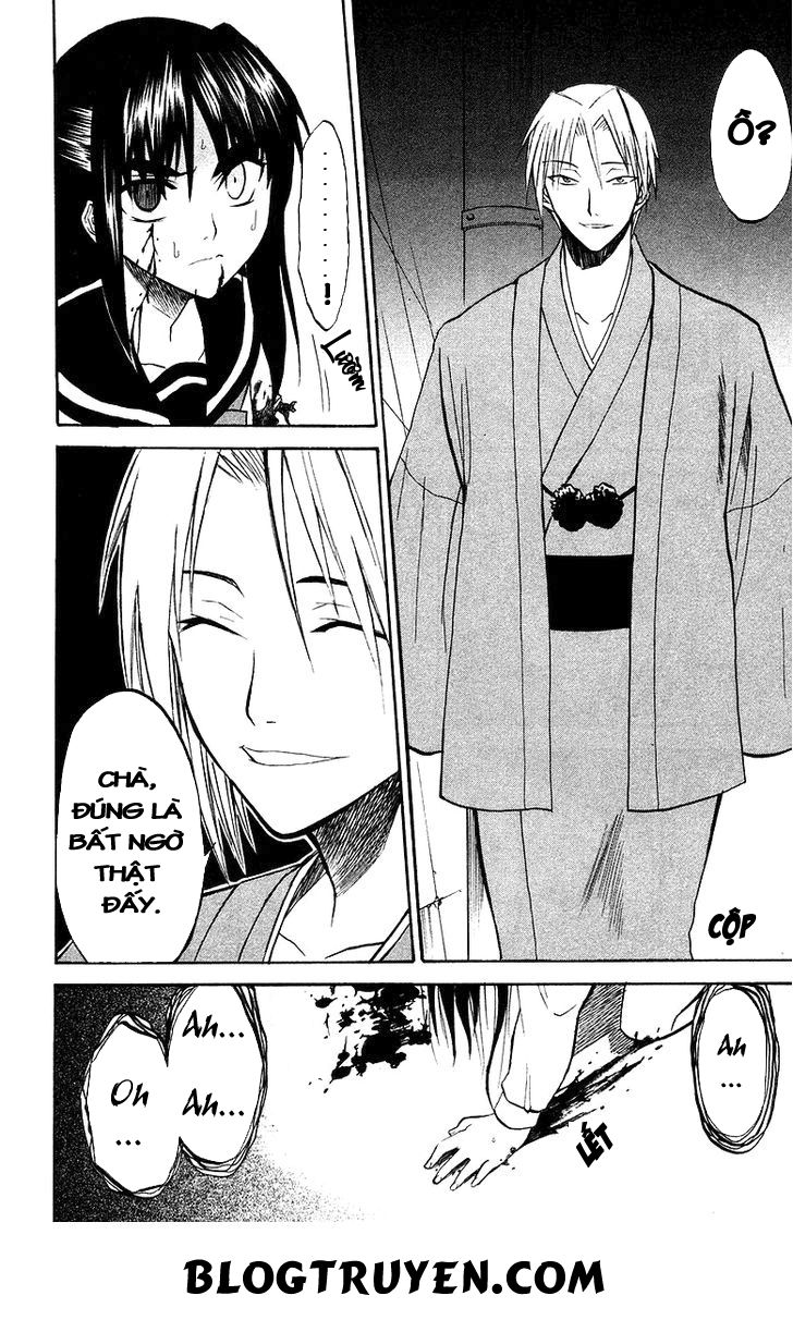 Shikabane Hime Chapter 4 - Trang 2