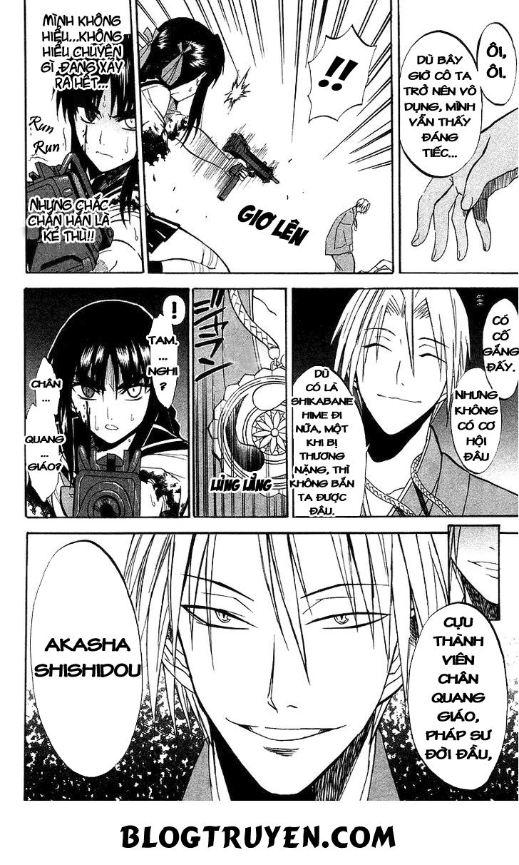 Shikabane Hime Chapter 4 - Trang 2