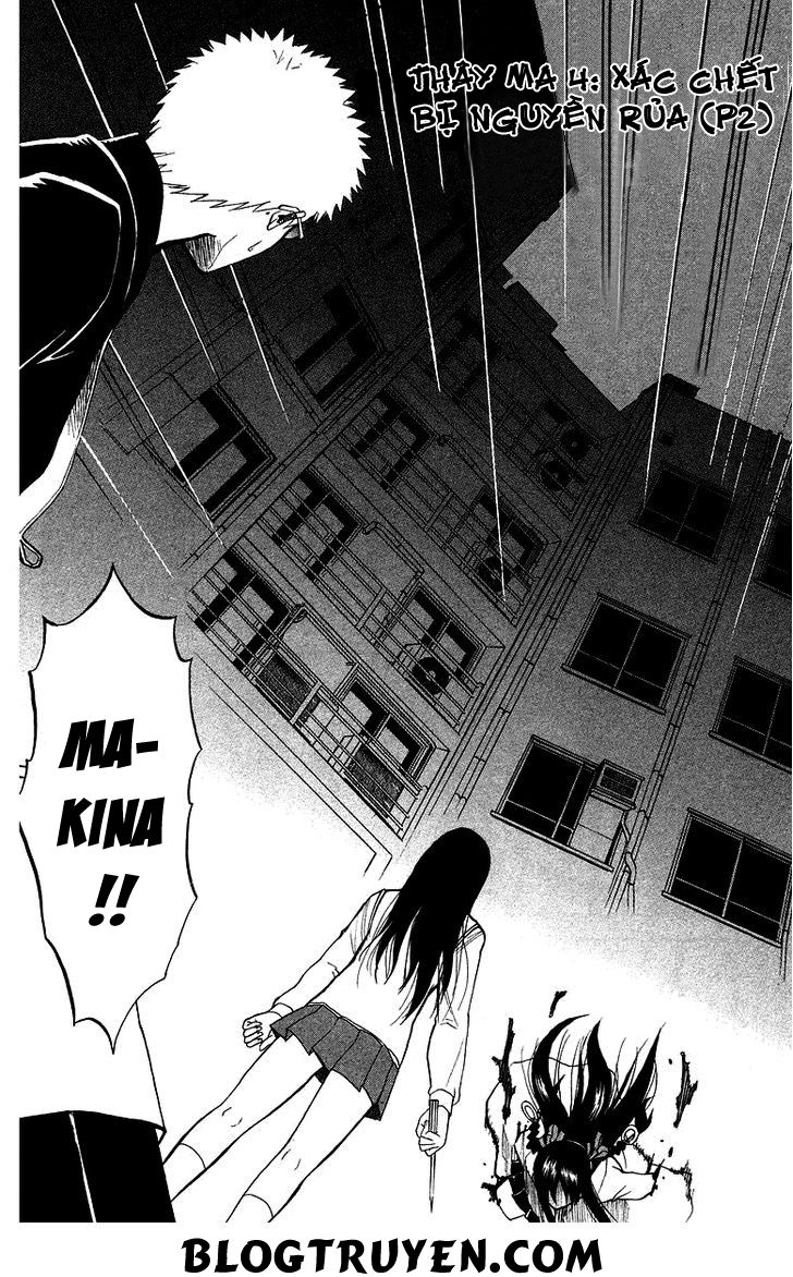 Shikabane Hime Chapter 4 - Trang 2