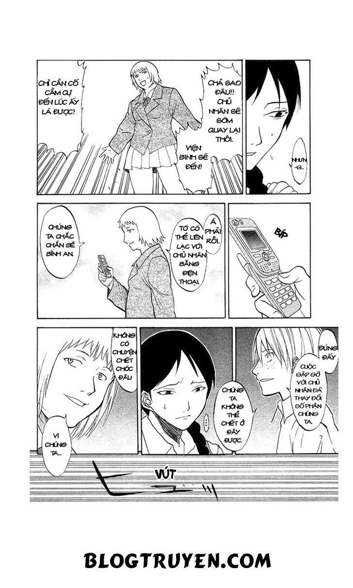 Shikabane Hime Chapter 3.1 - Trang 2