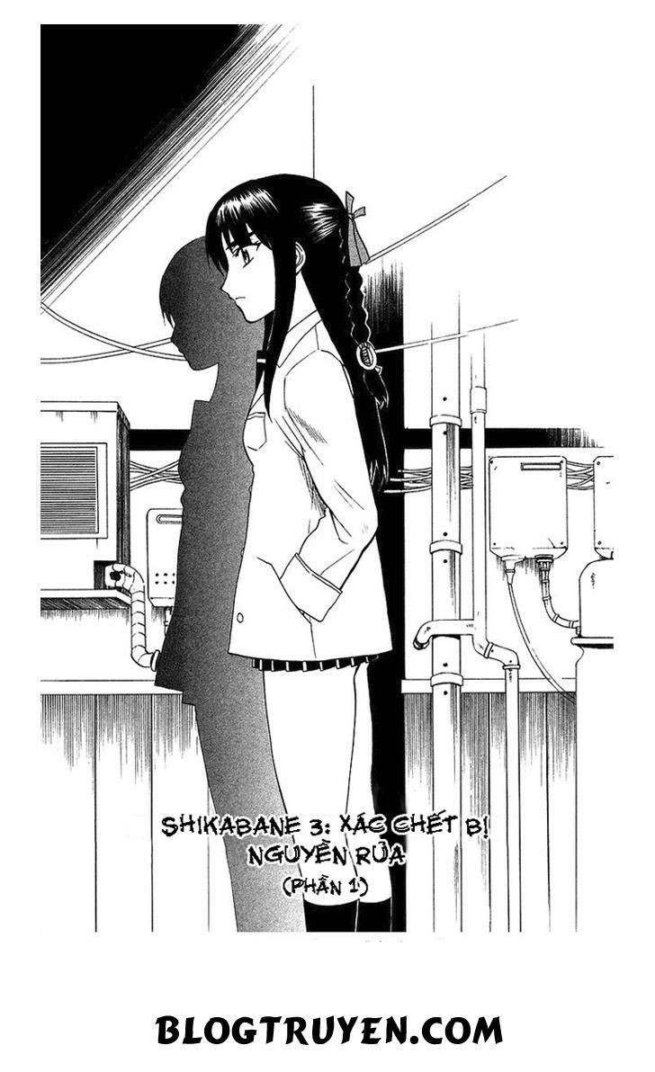 Shikabane Hime Chapter 3.1 - Trang 2