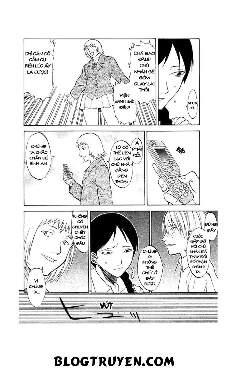 Shikabane Hime Chapter 3 - Trang 2